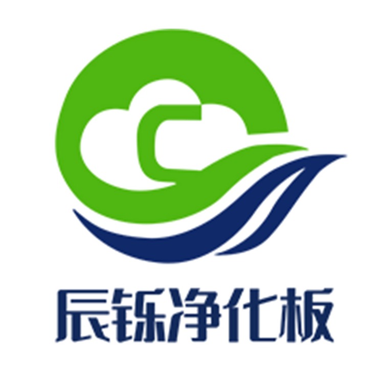 驻马店辰铄钢构工程有限公司 - 公司logo