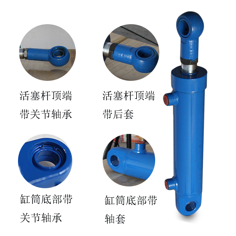 Limited to elevated hydraulic cylinder manufacturer Lu Xin SJYG70/50-1200 lifting cargo elevator hydraulic cylinder system accessories