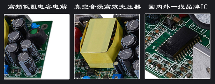 LED driver power supply, flat lamp ballast, constant current driver rectifier, waterproof transformer 8W24W36W