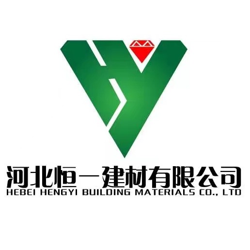河北恒一建材有限公司