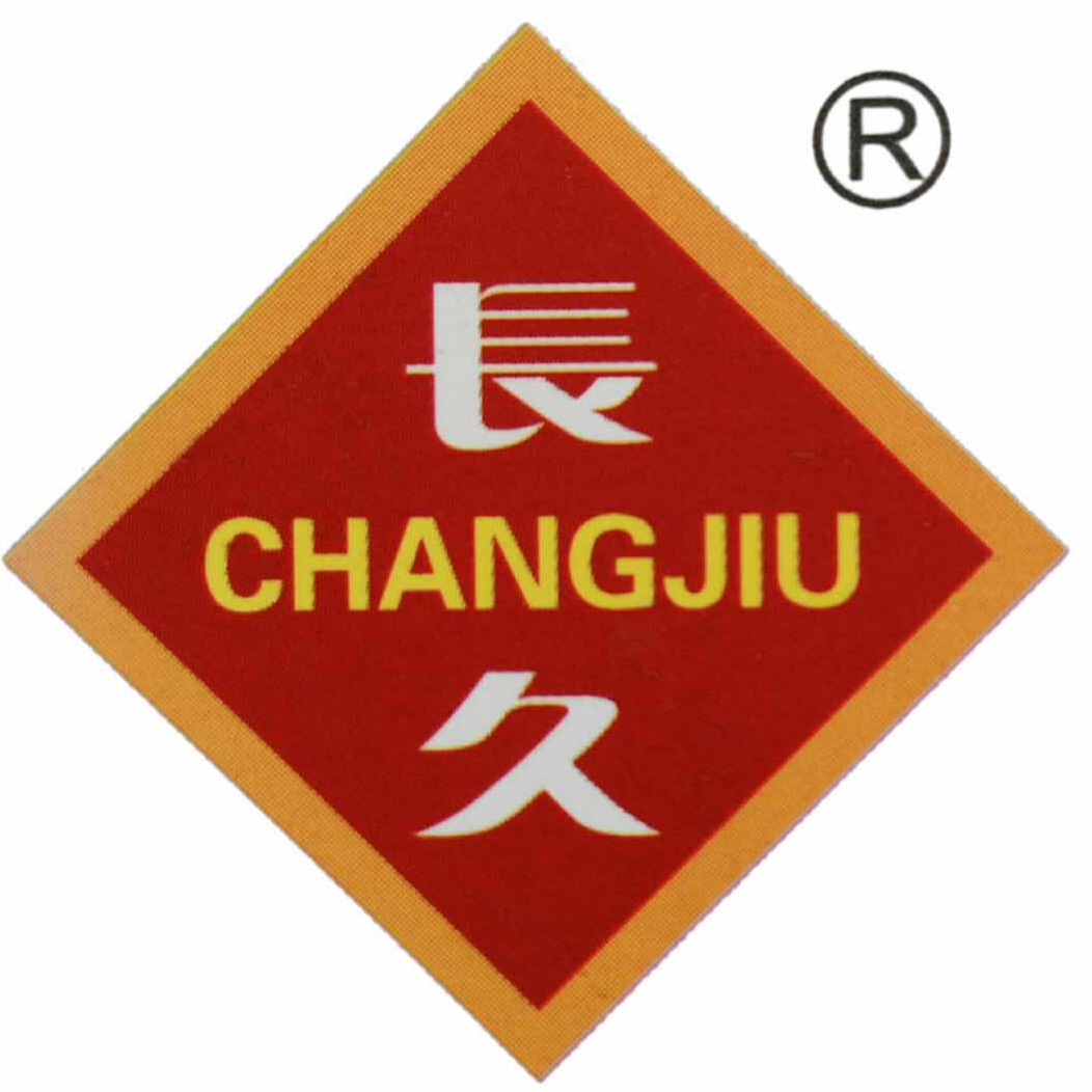 河北华桥减速机有限公司 - 公司logo