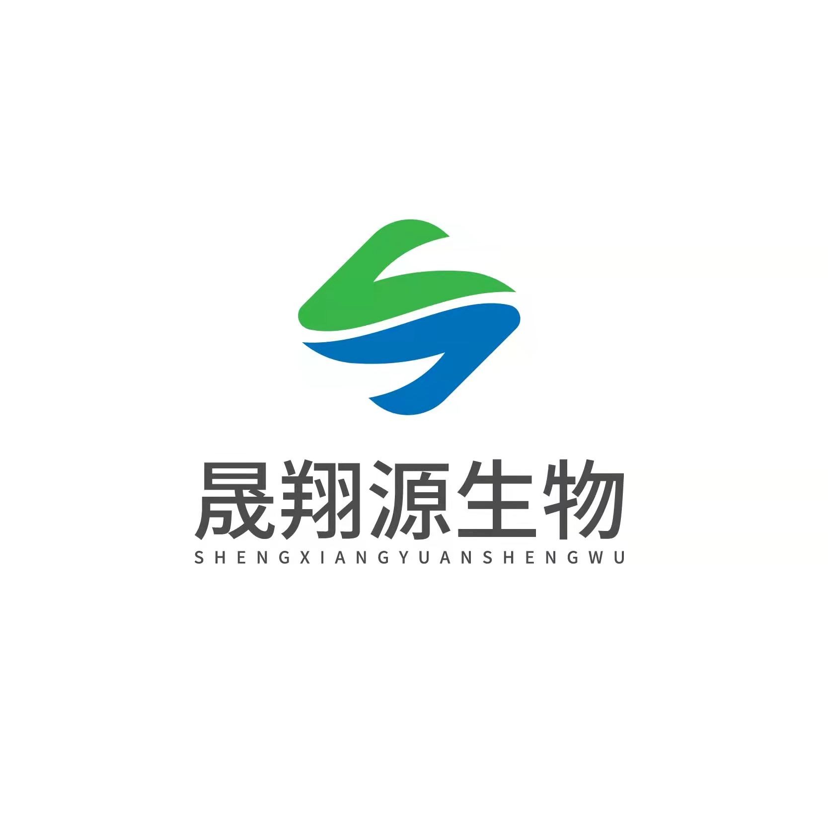 北京晟翔源生物科技有限公司