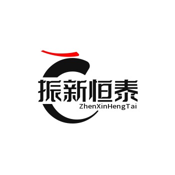 武汉振新恒泰新型环保建材有限公司