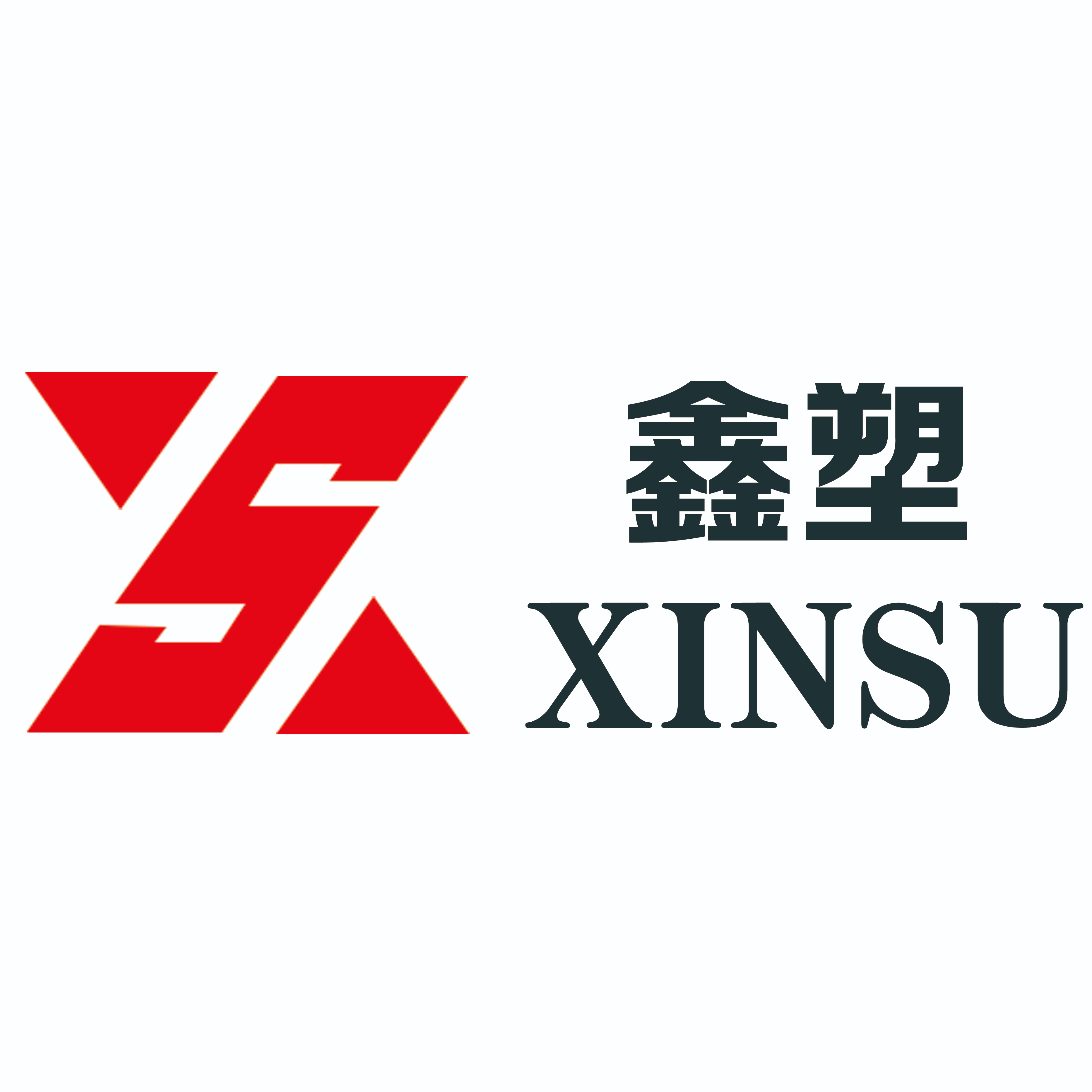 博野县鑫塑热熔胶粉加工厂