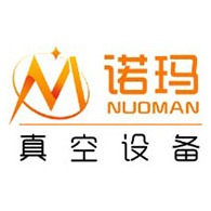 苏州诺玛真空设备有限公司