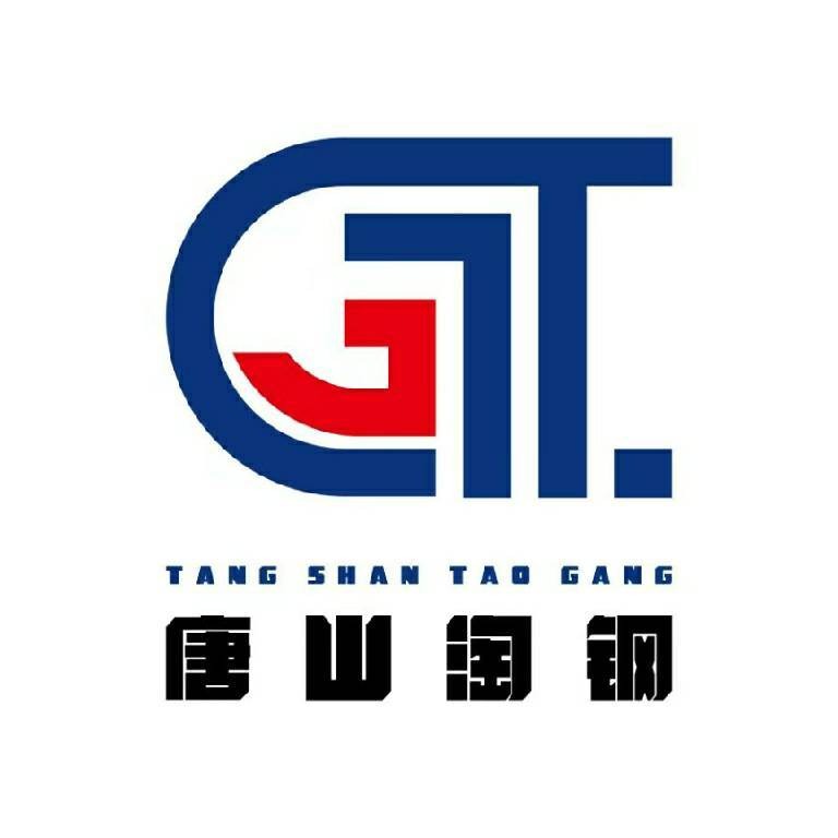 唐山淘钢电子商务有限公司