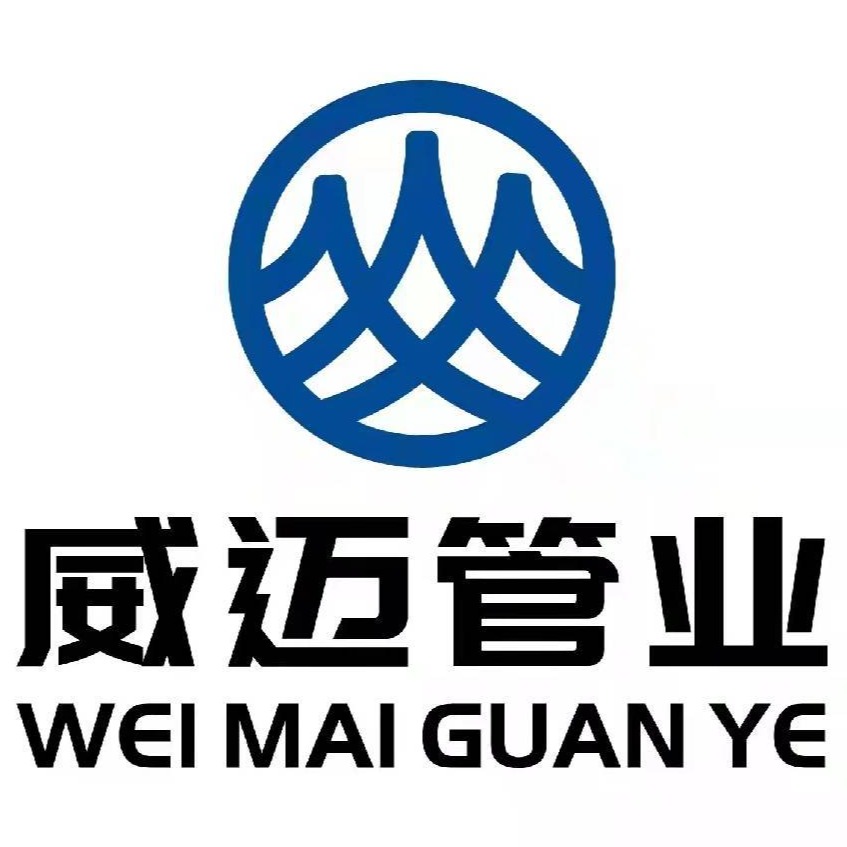 河北威迈金属科技有限公司