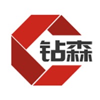 重庆钻森办公家具有限公司