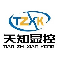 深圳市天知显控科技有限公司
