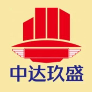 武汉市中达玖盛建设工程有限公司