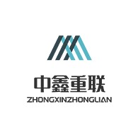 济南中鑫重联电梯有限公司 - 公司logo