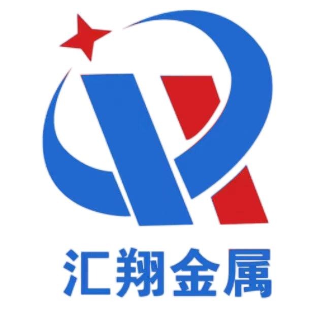 Hebei Huixiang Metal Structure Manufacturing Co., Ltd - Company Logo