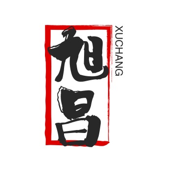 邯郸市永年区旭昌紧固件制造有限公司