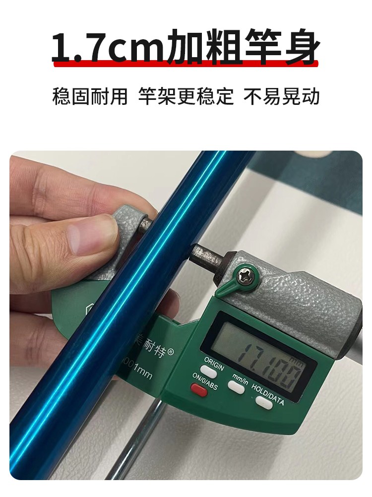 多功能炮台钓鱼杆支架地插鱼竿支架杆架后挂托杆手杆钓箱专用竿架