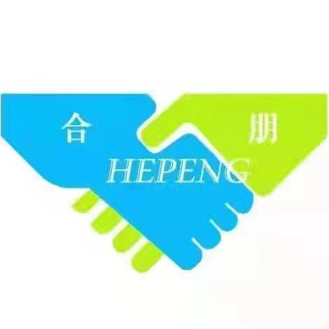 重庆合朋塑业有限公司