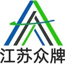 江苏众牌环保科技有限公司 - 公司logo
