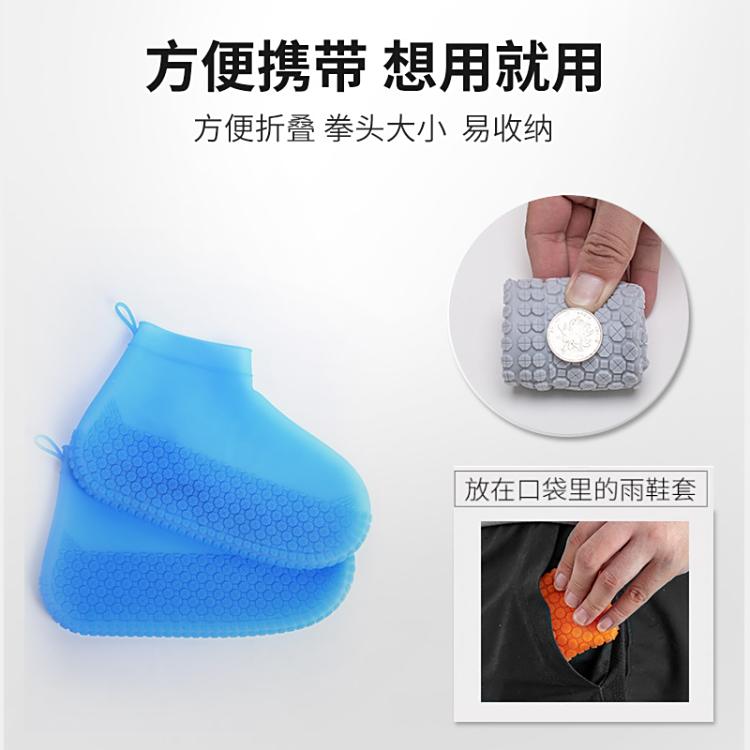 雨鞋防水套男女防雨雨靴套防滑加厚耐磨硅胶儿童雨鞋套高筒水鞋夏