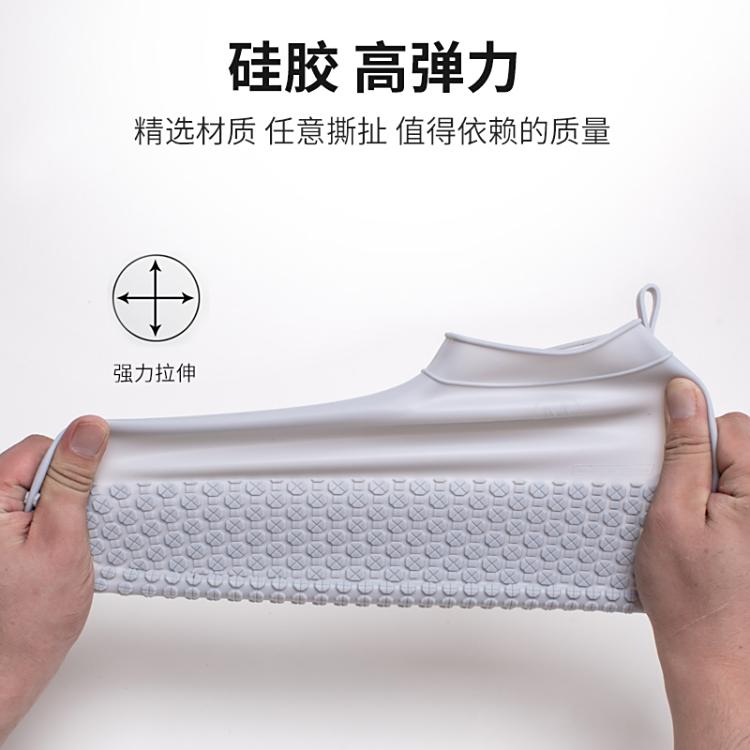 雨鞋防水套男女防雨雨靴套防滑加厚耐磨硅胶儿童雨鞋套高筒水鞋夏