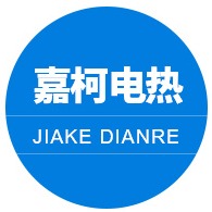 盐城市嘉柯电热科技有限公司 - 公司logo