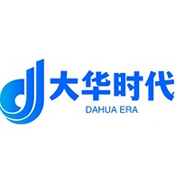 山东大华时代净化工程有限公司