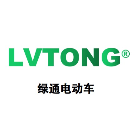 广州五羊绿通新能源电动车科技有限公司