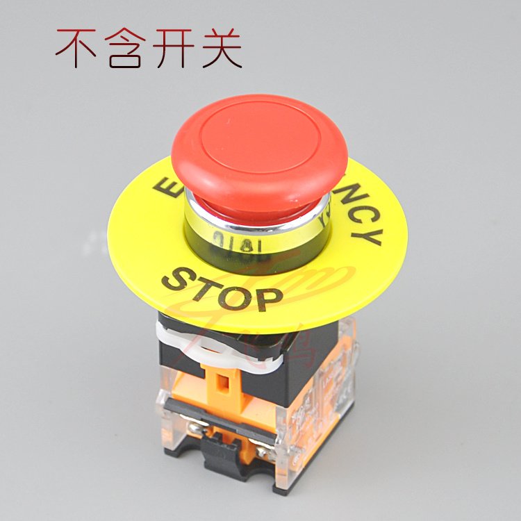 22mm按钮开关急停按钮标识牌紧急停止EMERGENCY警示圈 STOP急停圈 - 百度爱采购