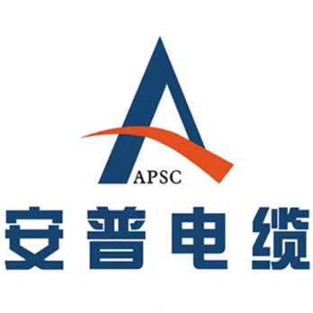 武汉安普电缆集团有限公司