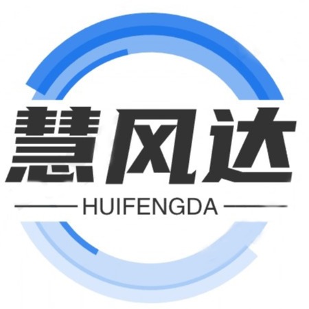 江苏慧风达机械设备有限公司