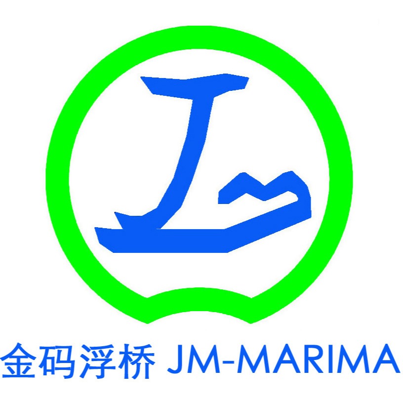 广州金码水建浮体工程有限公司