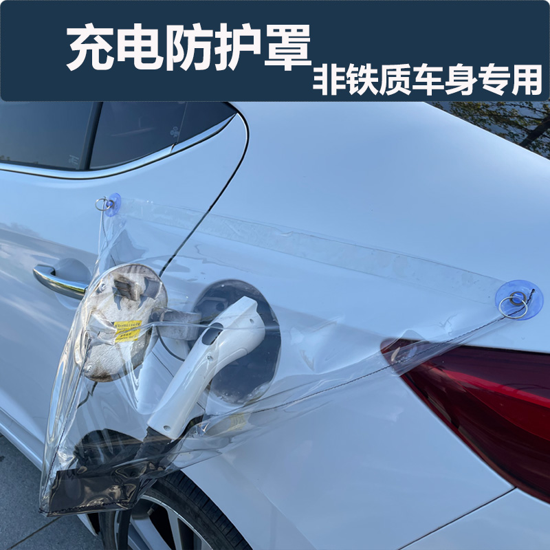 质量隐忧！新能源车投诉激增背面的本相揭秘