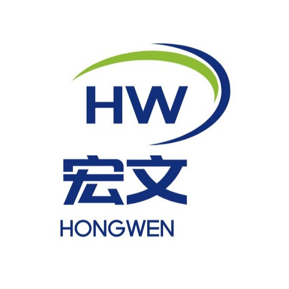 河北宏文焊接材料有限公司 - 公司logo