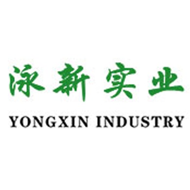 东莞市泳新实业有限公司