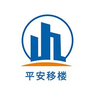 阜宁平安房屋平移有限公司 - 公司logo