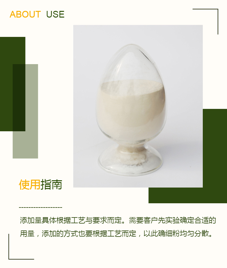 鸿嘉氟供应 塑料阻燃剂 抗滴落剂AD541 聚四氟乙烯粉末