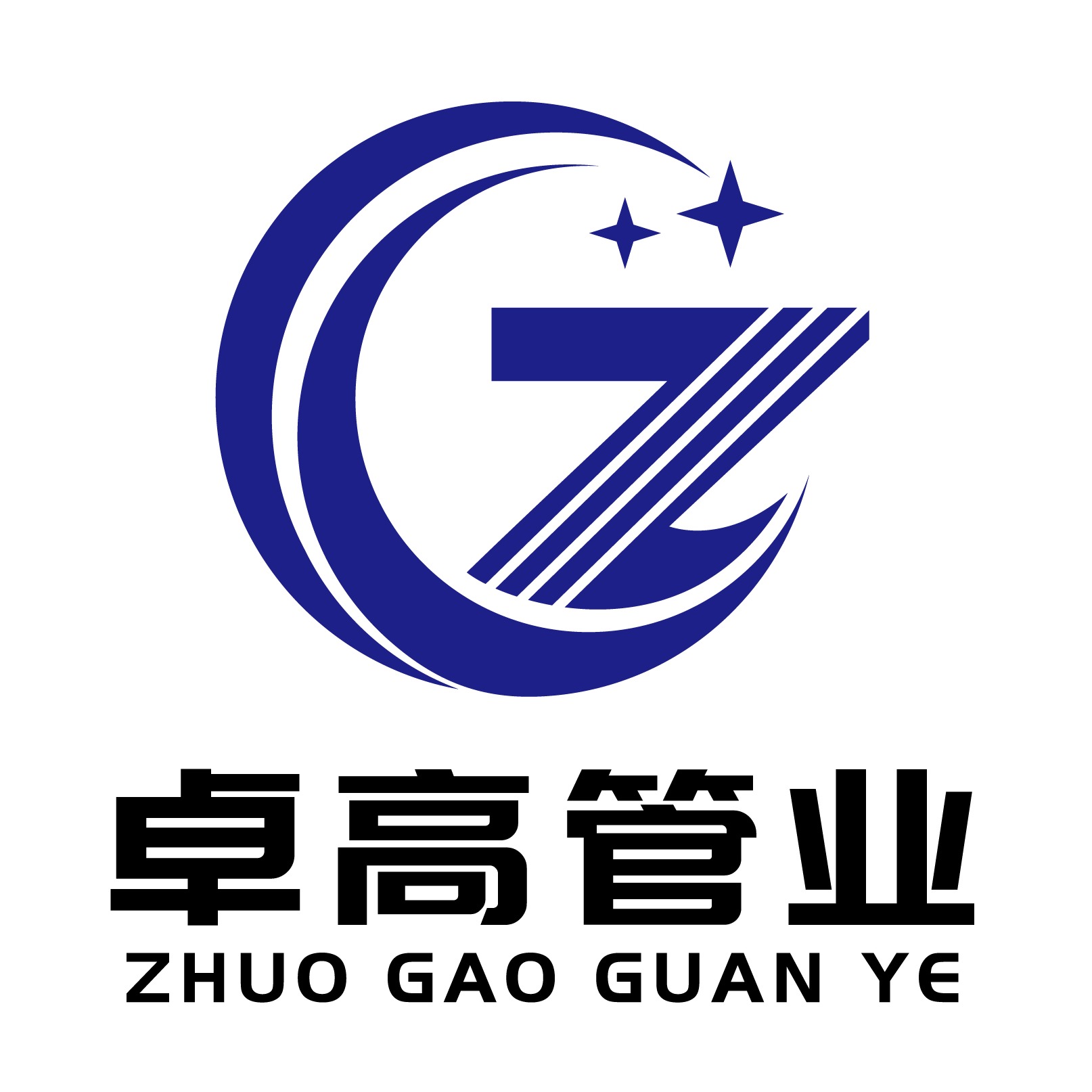 沧州卓高管业有限公司