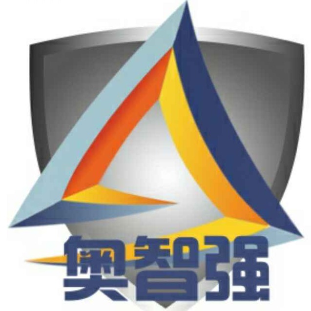 北京奥智强电子科技有限公司