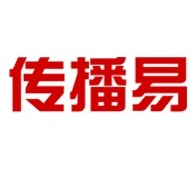 广州传播易智能科技有限公司