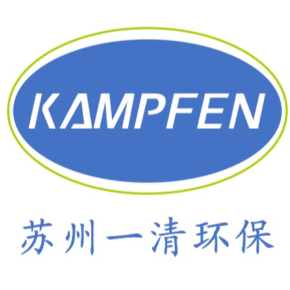 苏州一清环保科技有限公司 - 公司logo