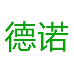 上海德诺化工有限公司