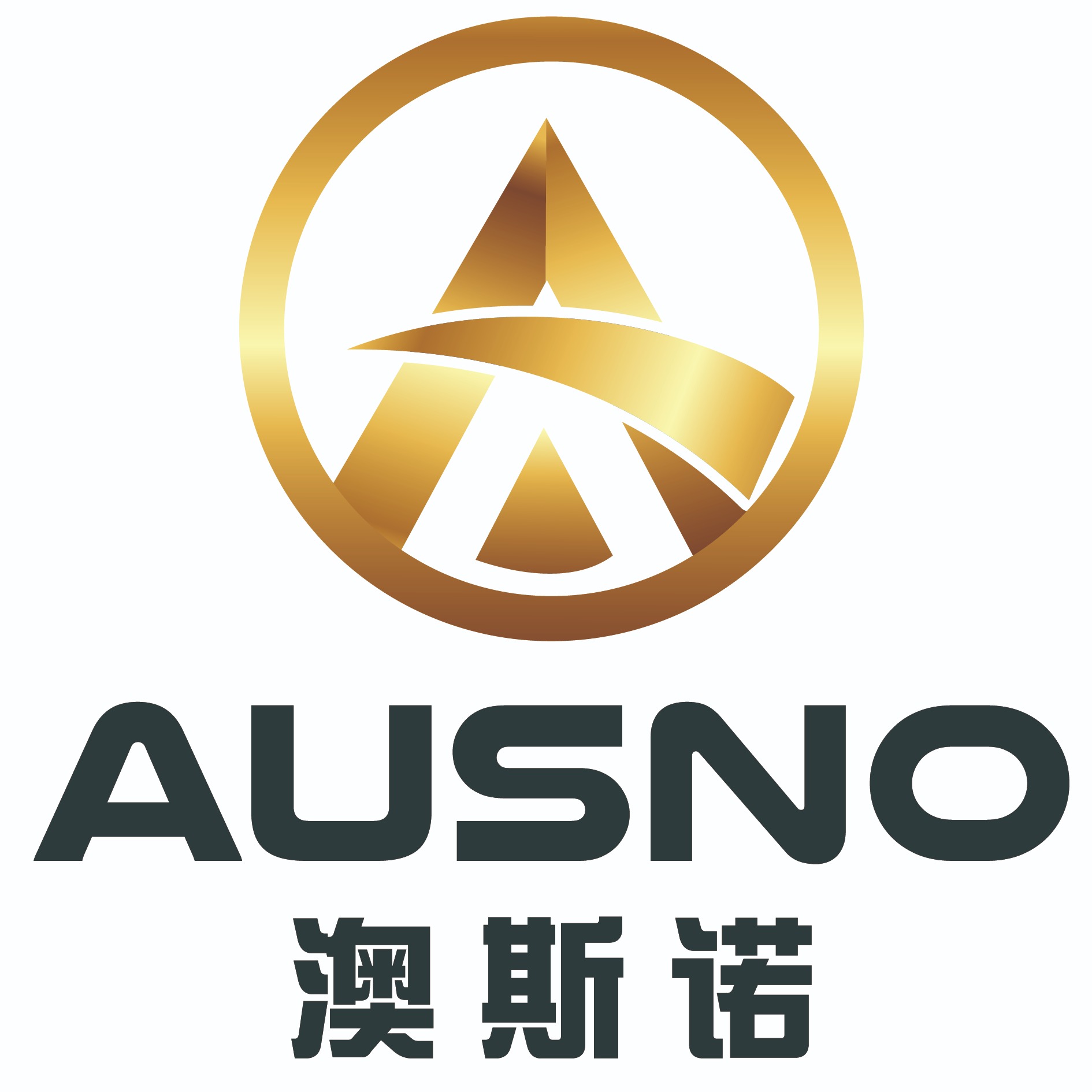 佛山市澳斯诺不锈钢有限公司