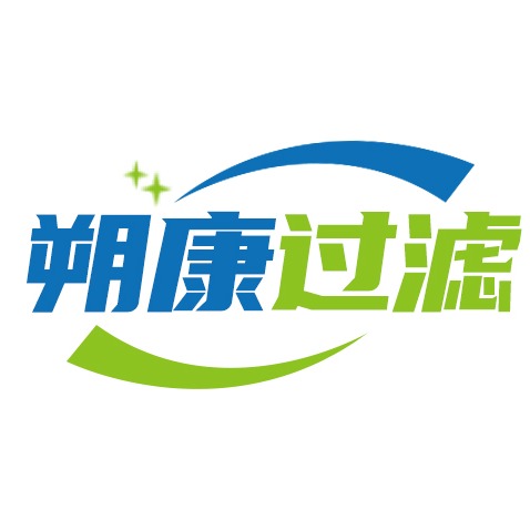 固安朔康过滤器材制造有限公司