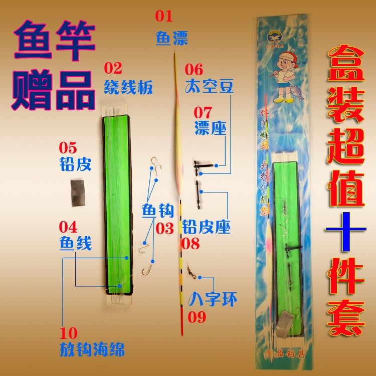 1747272136307587618.jpg?x-bce-process=image%2Fformat%2Cf_auto%2Fquality%2Cq_90%2Fignore-error%2Ci_1