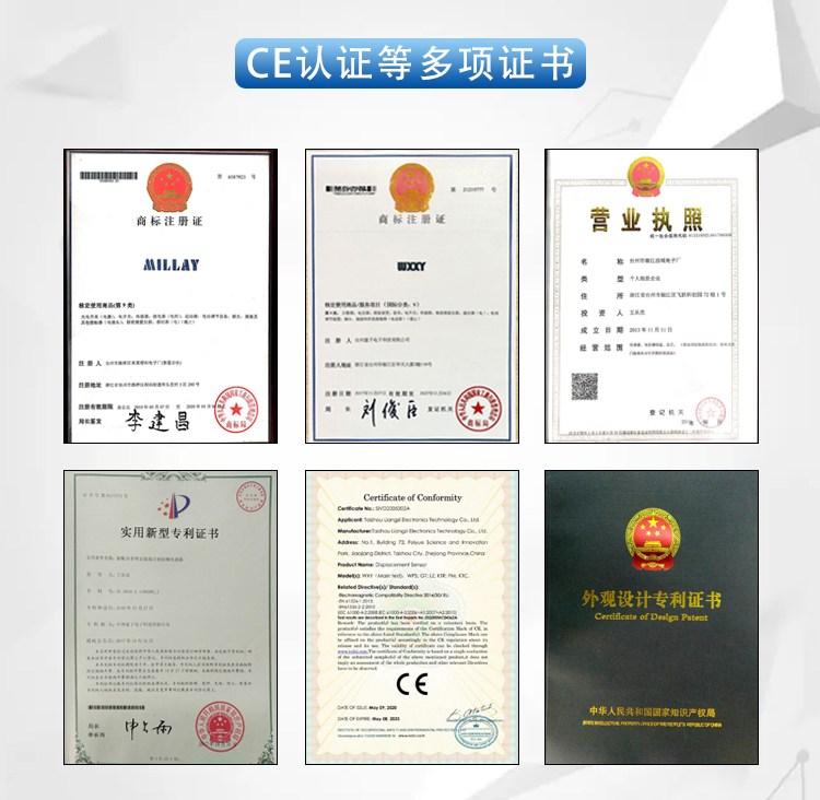 WXXY西域拉绳位移传感器4-20mA拉线编码器WXY31直线测距电位器 产品关键词:西域拉绳电位器;编码器位移传感器;西域拉线传感器;西域 ...