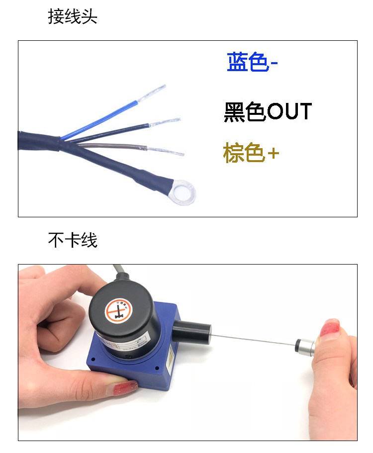 WXXY西域拉绳位移传感器4-20mA拉线编码器WXY31直线测距电位器 产品关键词:西域拉绳电位器;编码器位移传感器;西域拉线传感器;西域 ...