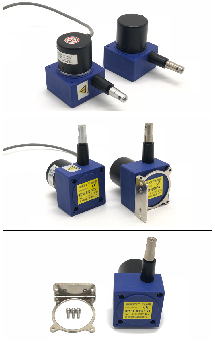 WXXY西域拉绳位移传感器4-20mA拉线编码器WXY31直线测距电位器