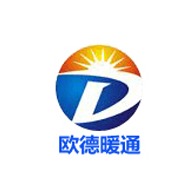 衡水欧德暖通设备有限公司 - 公司logo