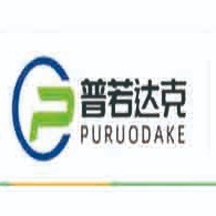 山东普若达克塑胶科技有限公司 - 公司logo