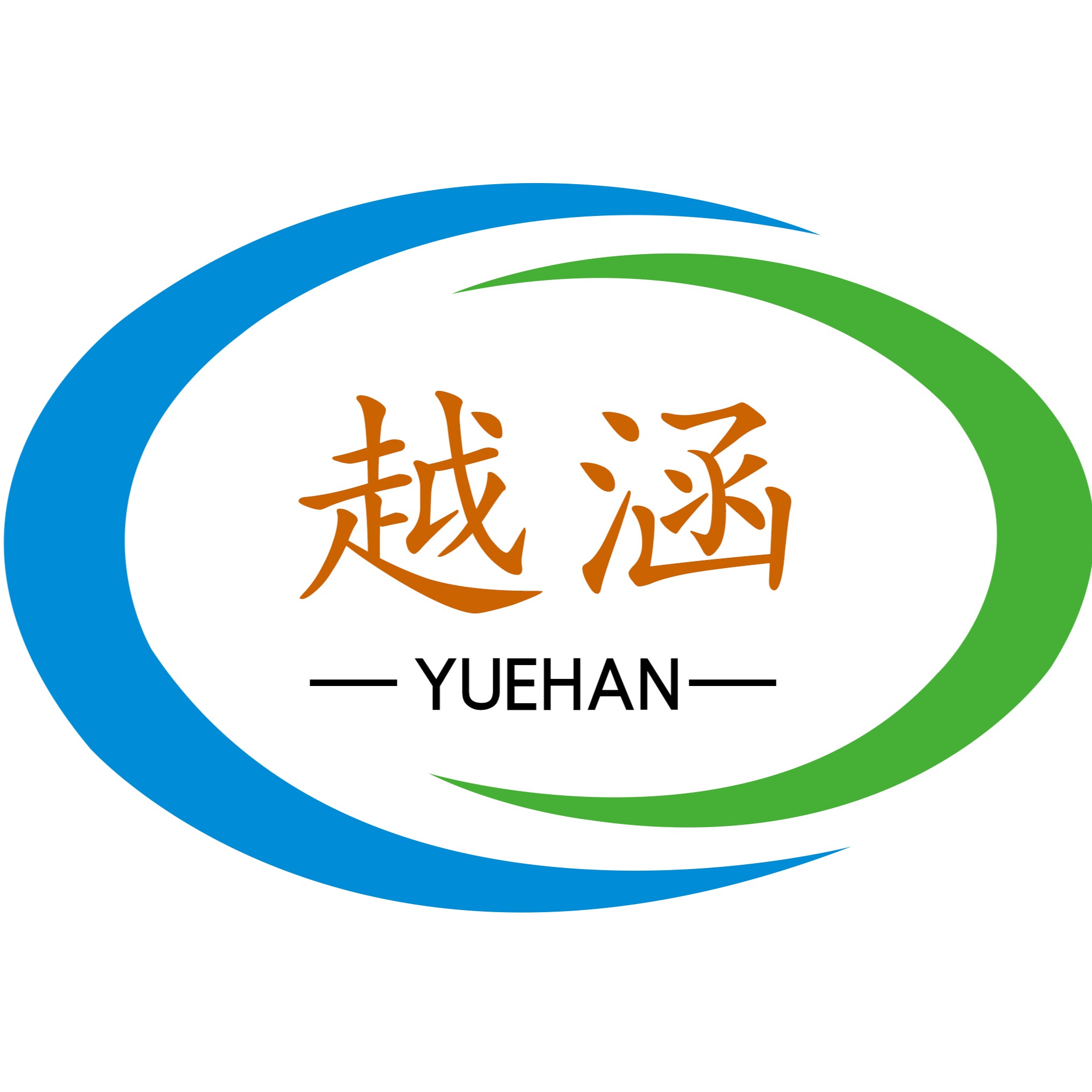 河北越涵金属材料销售有限公司