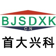 北京首大兴科技术研究院