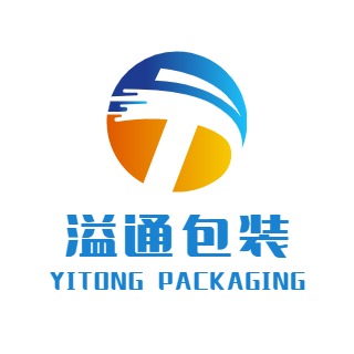佛山市溢通包装制品有限公司